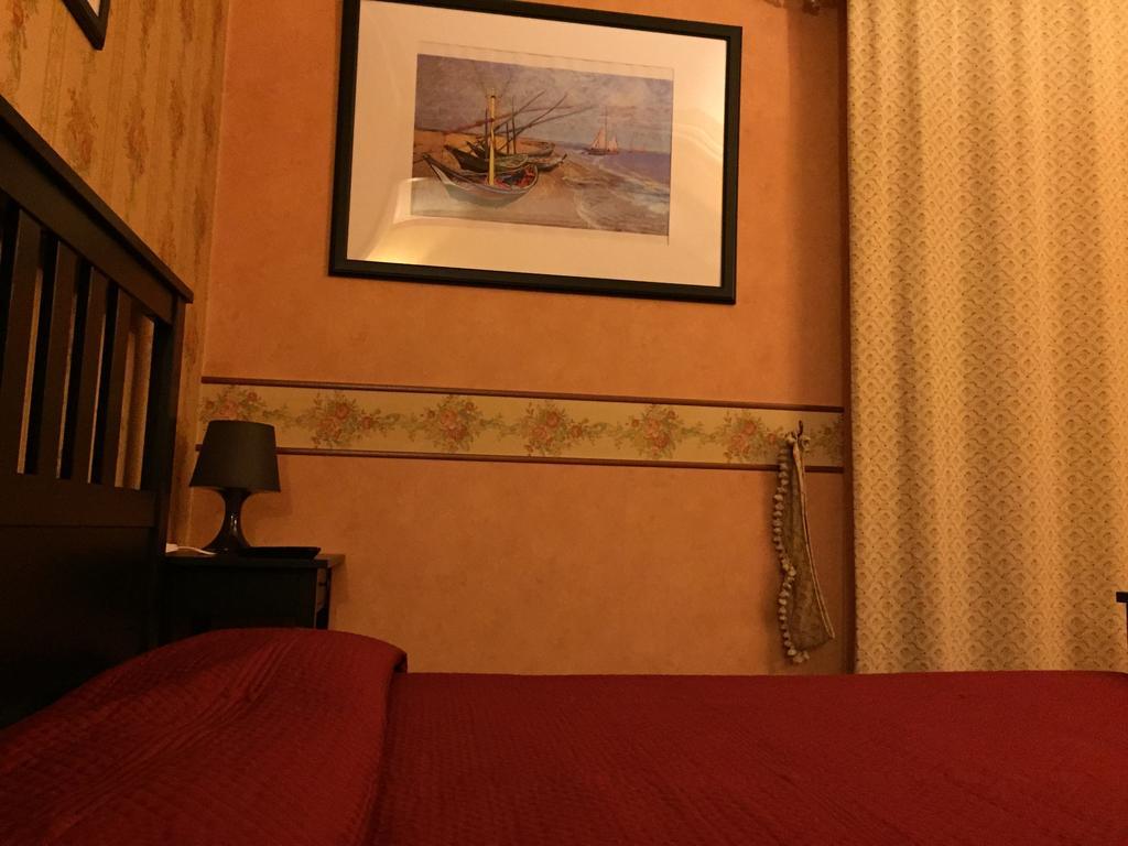 B&B Il Bagolaro Dell'Etna Sant'Agata Li Battiati ห้อง รูปภาพ